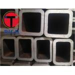 ASTM A500 GR A Cold Formed Seamless Torich Rectangle Steel Tube for sale