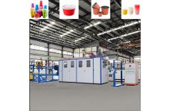China Easy to Operate Disposable Plastic Cup making machine

 supplier