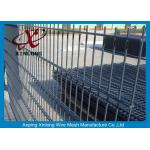 Iron Rod Double Welded Mesh Fence 50*200 For Power Station / Airport for sale