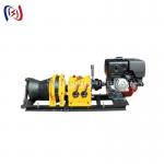 Multi Purpose Shaft Drive Winch For Towing Rigging Industrial for sale