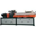 Air Cooled High Capacity Twin Screw Extrusion Line With Customizable Design for sale