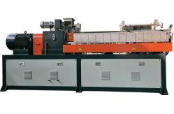 China Air Cooled High Capacity Twin Screw Extrusion Line With Customizable Design supplier