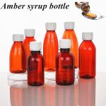 3oz 100ml Medical Syrup Bottles Small Liquid Medicine Container for sale