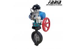 China Small Fluid Resistance Hard Sealed Pneumatic Actuator Operated Butterfly Valve supplier