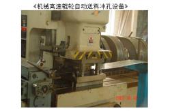China Double Deep Pallet Rack manufacturer