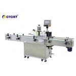 Labeling Machine Square Can Sticker Labeling Machine Automatic Round Bottle Labeling Machine double side sticker for sale