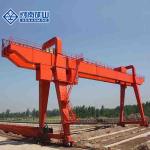 Customized Shipping Container Crane Frame Box Type Electric Double Girder Cranes for sale