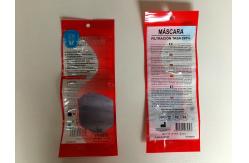 China CMYK Gravure Printing OPP CPP Laminated Mask Packaging Bag Game Card Pouch Sleeves supplier