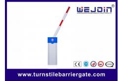 China IP54 Traffic Barrier Gate System Parking Barrier Gate 3 - 5s Speed Adjustable supplier