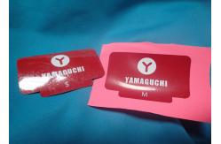 China High Temperature Custom Clothing Patches , Handmade Screen Printing Label For t Shirt supplier