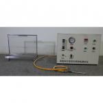 Wheelchair Seat (backrest) Flame Tester ISO 7176, ISO 16840-10 for sale