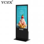 Smart Infrared Touch Screen Kiosk , Indoor Interactive Digital Display for sale