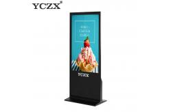 China Smart Infrared Touch Screen Kiosk , Indoor Interactive Digital Display supplier