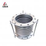 High Durability Metal Ripple Compensator Shipping Via EMS For Temperature Range -10C- 300C for sale