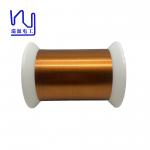 Aiw220 Flat Super Enamelled Copper Wire Self Adhesive for sale