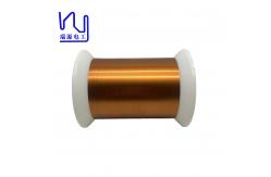 China Aiw220 Flat Super Enamelled Copper Wire Self Adhesive supplier