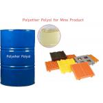 Mine Product Polyether Polyol Colorless Transparent Liquid for sale
