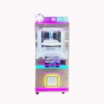 Get Your Prize with Doll Machine Clip Gift Game Machine for sale