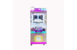 China Get Your Prize with Doll Machine Clip Gift Game Machine supplier