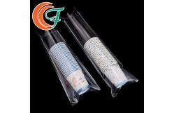 China Cup Packing Long Plastic Bags Clear Transparent OPP Self Adhesive Plastic Poly Bag supplier