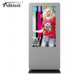 65 Inch LED Screen Outdoor Digital Signage 4K High Brightness 89 Viewing Angle for sale