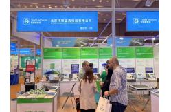 China Analog and Digital Output manufacturer