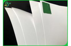 China Coated Double Side 120G 180G High Gloss Couche Paper With Jumbo Roll 400mm supplier
