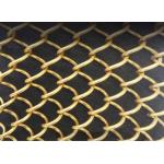 1.5mm Chain Link Fly Screen Decorative Aluminum Wire Mesh Metal Fabric Drapery for sale