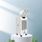 Easy To Operate Mobile Air Cooler With 360 deg Removable Air Vents And Strong And Concentrated Wind Power From Hitachi for sale