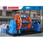 PN1250 / 1600 Bobbin Planetary Stranding Machine Cable Making Machine for sale