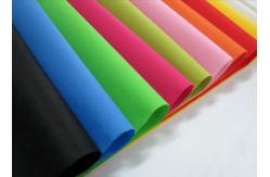 China Waterproofing Materials Nonwoven Anti Slip Fabric with Embossed / Sesome Pattern supplier