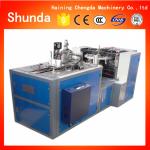 Automatic Disposable Paper Cup Making Machine , Ultrasonic Single And Double Pe Paper Cup Machine 4KW for sale