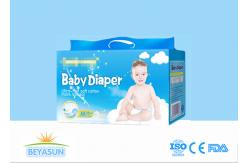 China Private Label Custom Baby Diapers Comfortable Surface One Time Use supplier