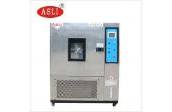 China Programmable ESS Chamber Thermal Cycling Machine For Highly Accelerated Life Test supplier