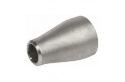 China Threaded Carbon Steel Pipe Reducer with 2 Connections Supplied by supplier