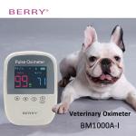 Free App Veterinary Patient Monitor Animal Health Monitor for sale