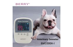 China Multiparameter Veterinary Patient Monitor Pulse Rate Heart Rate supplier