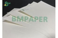 China 120gsm White Kraft Paper Bleached 120g Interleaving Paper Width 35mm supplier