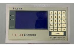 China CTL-01 Reliable DN2001 Esp Controller Power Supply AC / DC Manual Control supplier