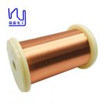0.056mm Enaemeled Copper Winding Wire For Modern Style Guitar Pickup Coils for sale