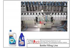 China PLC Control Laundry Detergent Filling Machine Line With High Production Efficiency supplier