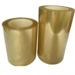200MIC±5 Flame Retardant Polyester Double Sided Tape With White Or Transparent Color for sale