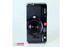 China Daqin DIY Mobile Skin Cutter Template Software Free Update supplier