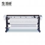 Water Transfer Film Pattern Cutting Plotter , Digital Control Apparel Plotter For Cad for sale