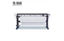 China Water Transfer Film Pattern Cutting Plotter , Digital Control Apparel Plotter For Cad supplier