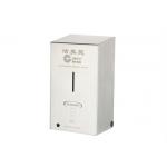 Wall Mounted Stainless Steel No Touch Soap Dispenser Low Power Consumption for sale