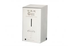 China Wall Mounted Stainless Steel No Touch Soap Dispenser Low Power Consumption supplier