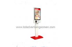 China Android Self Service Kiosk 350cd/M2 Brightness With Aluminum Floor Standing Bracket supplier