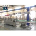 Fully Automatic Water Bottling Machine Compact Structure 6000 Bottles Per Hour for sale
