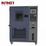 High & Low Temperature Humidity Environmental Simulation Chamber 250L Capacity